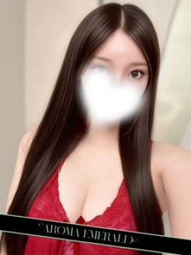 志田きこ