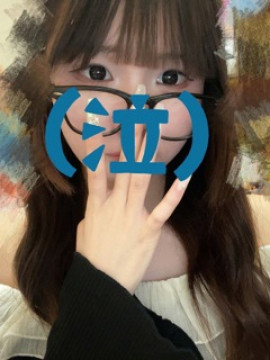相川しほ