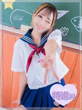 にこ