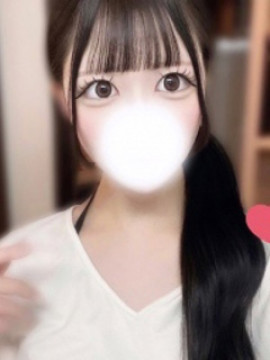 YUA