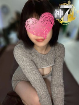 そのか