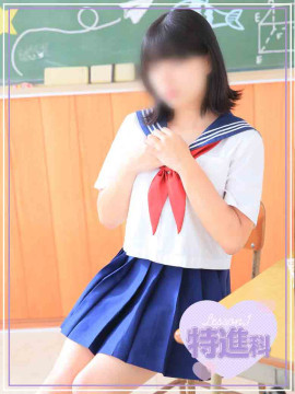 れい
