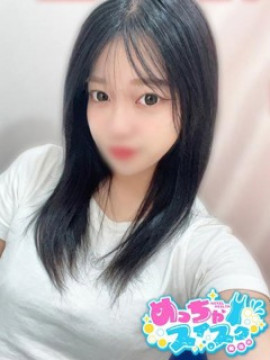 みさ