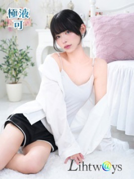 星川ルナ《男の娘》