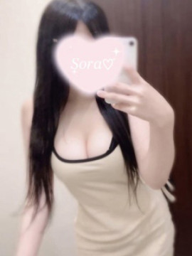 そら