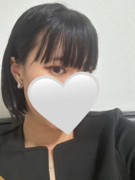 まり