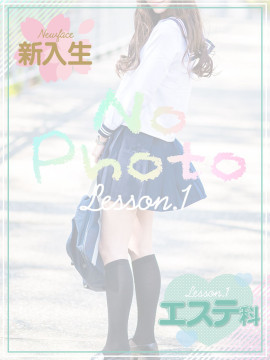 ありす
