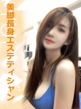 ゆい