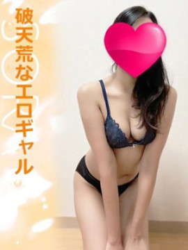 そら
