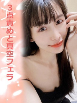 あゆみ