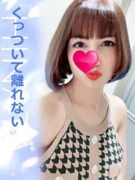 ひなた