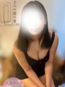 みやび【人妻コース】｜大人の隠れ家