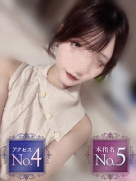 夢川なな☆次世代エース降臨