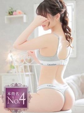 綾峰みく☆顔がほころぶ天使