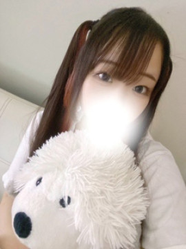 るな