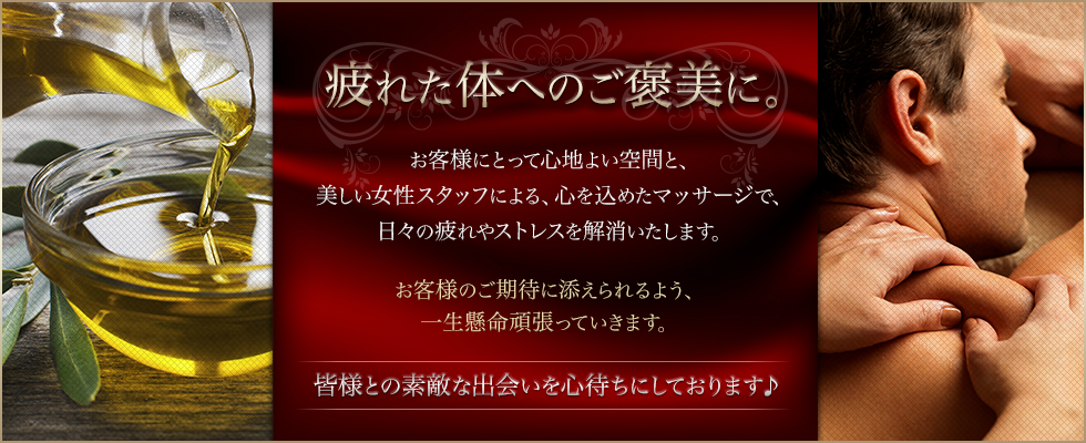 Derniere（デルニエ）