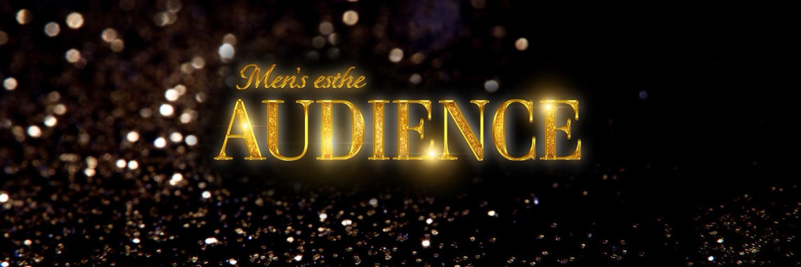 AUDIENCE