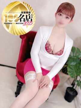 都築りの