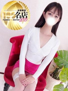 相澤みく