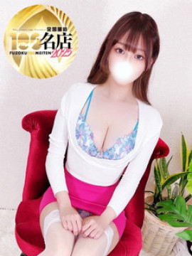 七海 みお