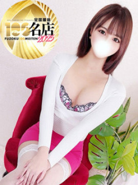 桂木みずな