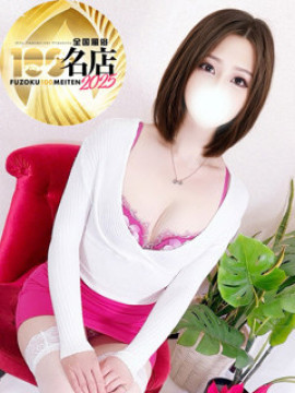 白川れんか