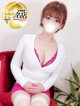 前澤ゆうき