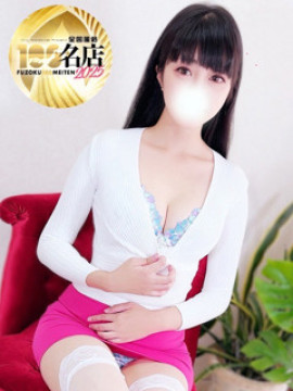 宇佐美あきな