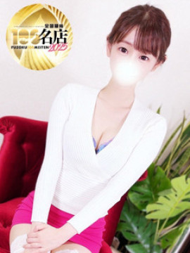 今野かすみ