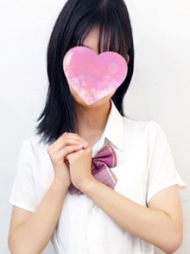 まり