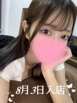 白石 えれな