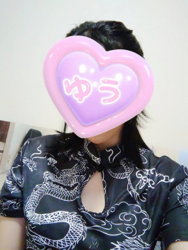 ゆう