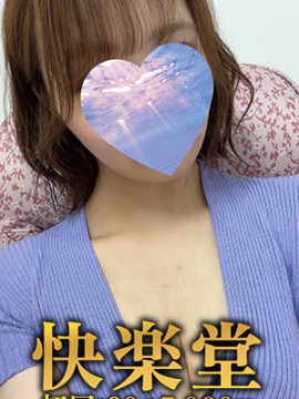 まき