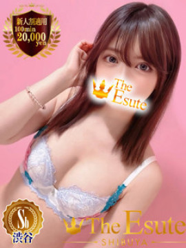 みりん