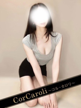 川尻しのぶ