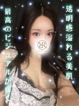 あみ