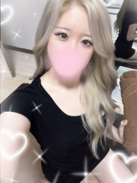なみ