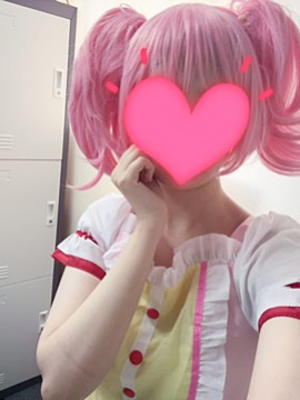 かな