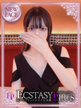 佐々木にこ