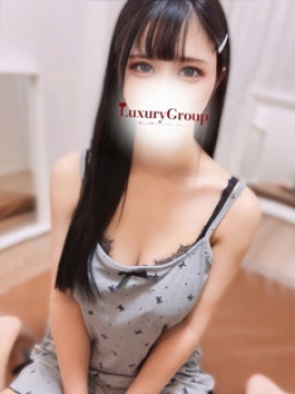 るう
