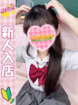 ちさと