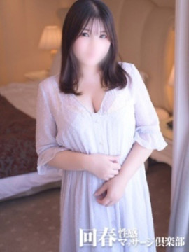 あいみ
