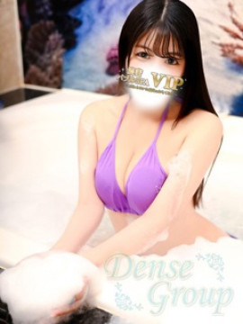 Sui