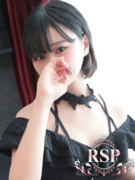 しずく