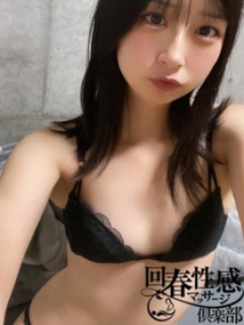 かんな