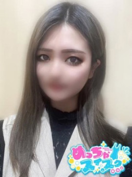 みすず