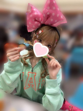 ゆま