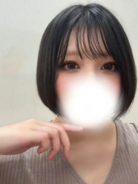 えま