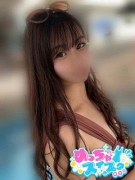 さらん