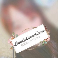 LOVELYCOMECOME